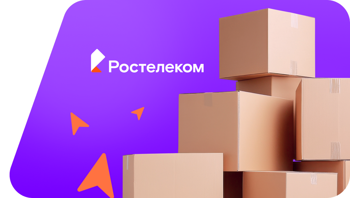 Переезд в новую квартирув&nbsp;посёлок городского типа Мари-Турек (Республика Марий Эл)